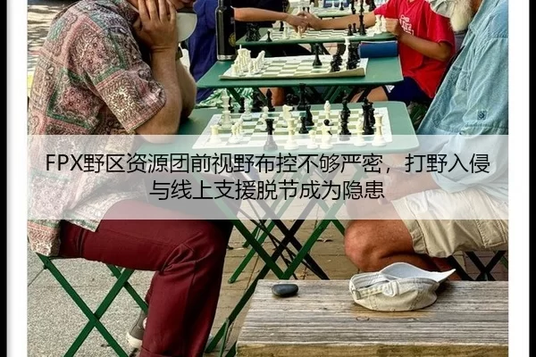 ye-qu-zi-yuan-tuan-qian-shi-ye-bu-kong-bu-gou-yan-mi-da-ye-ru-qin-yu-xian-shang-zhi-yuan-tuo-jie-cheng-wei-yin-huan-2-752.jpg